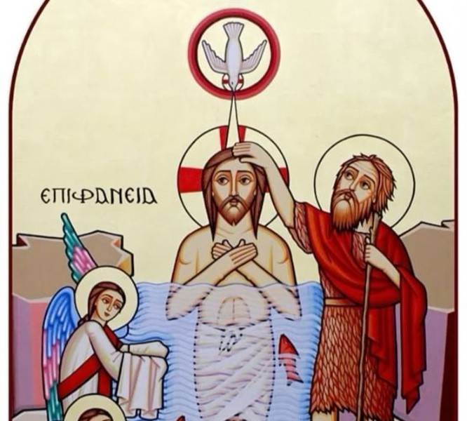 De doop en Johannes de doper